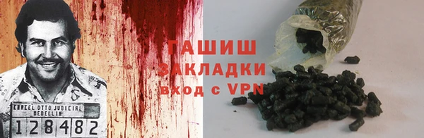 ешки Алзамай