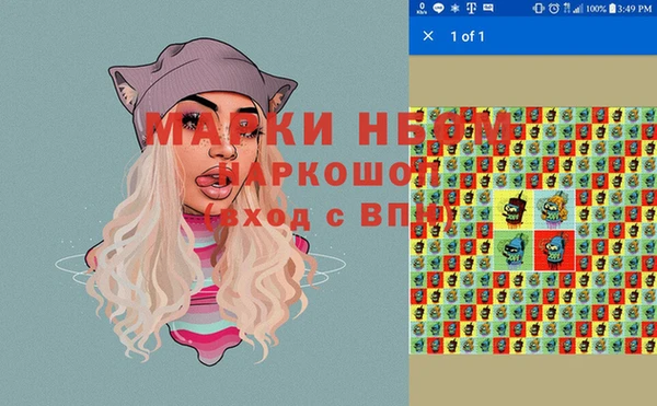ешки Алзамай
