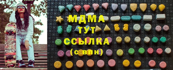 ешки Алзамай