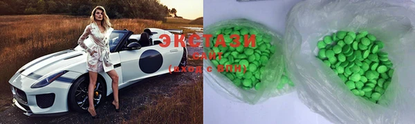 ешки Алзамай