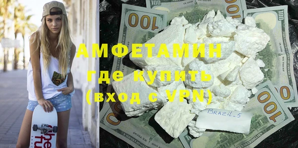 хмурый Алексеевка