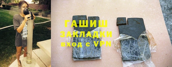 хмурый Алексеевка