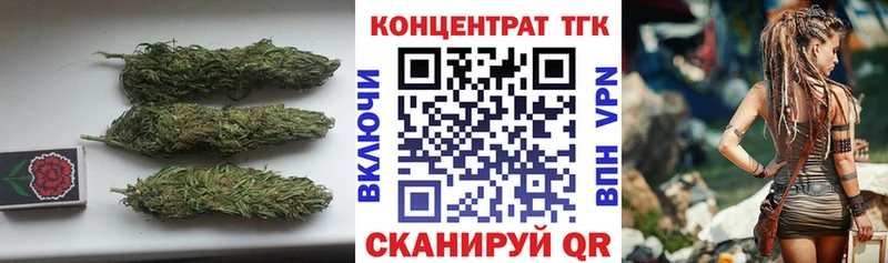 гидра ссылка  Межгорье  ТГК жижа 